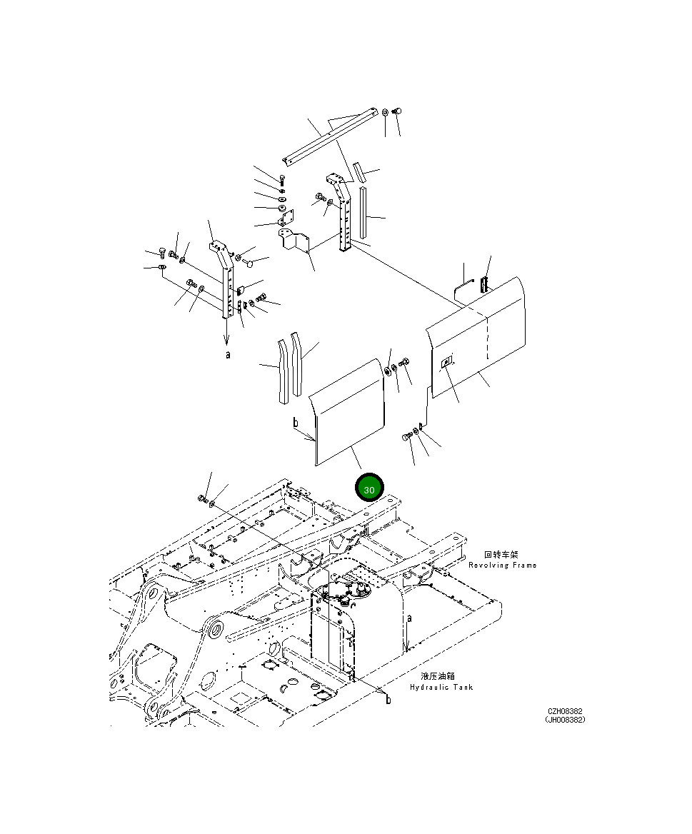 Крышка 207-54-73320 Komatsu