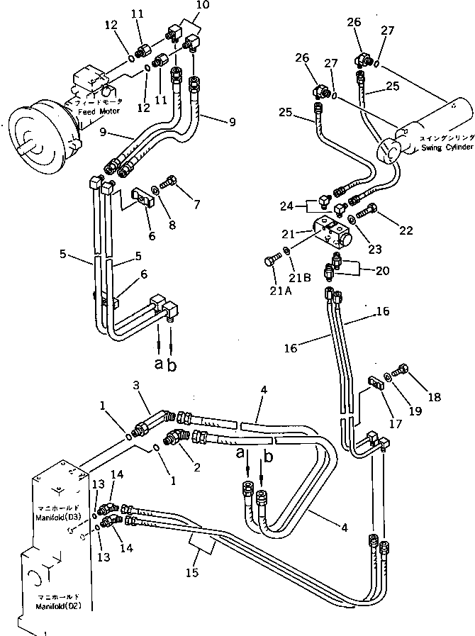 Кольцо уплотнительное (O-Ring) 20D-62-17150 Komatsu