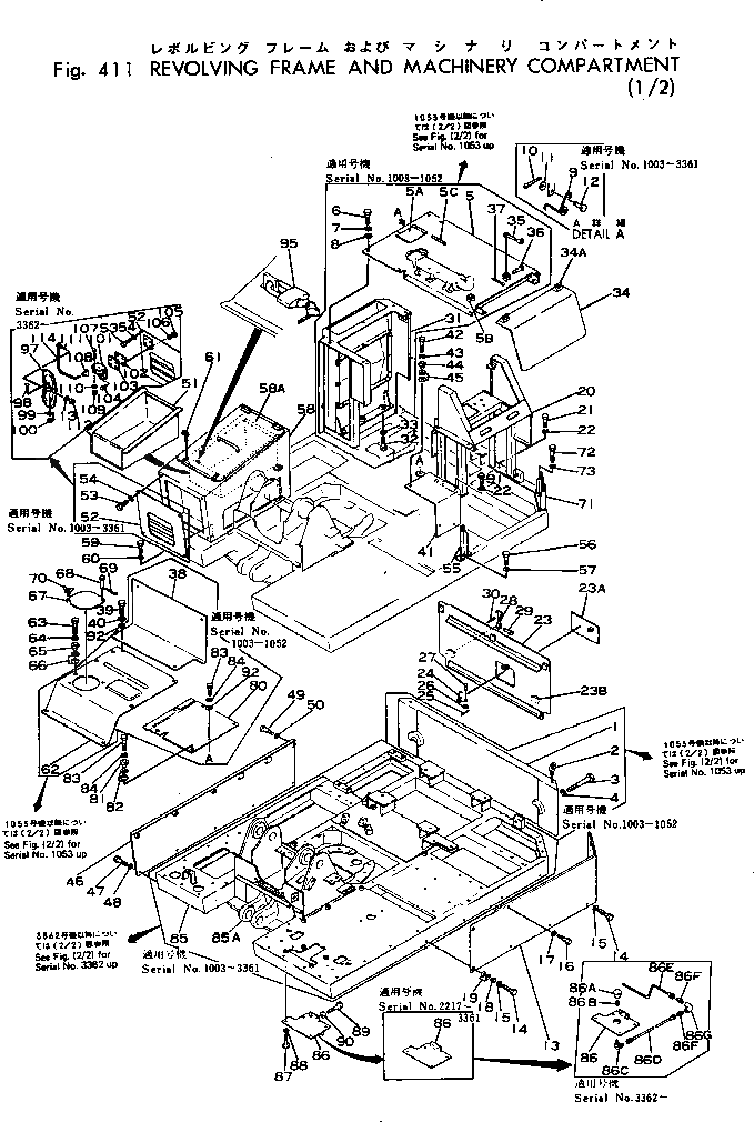 Болт 22-596334-01 Komatsu