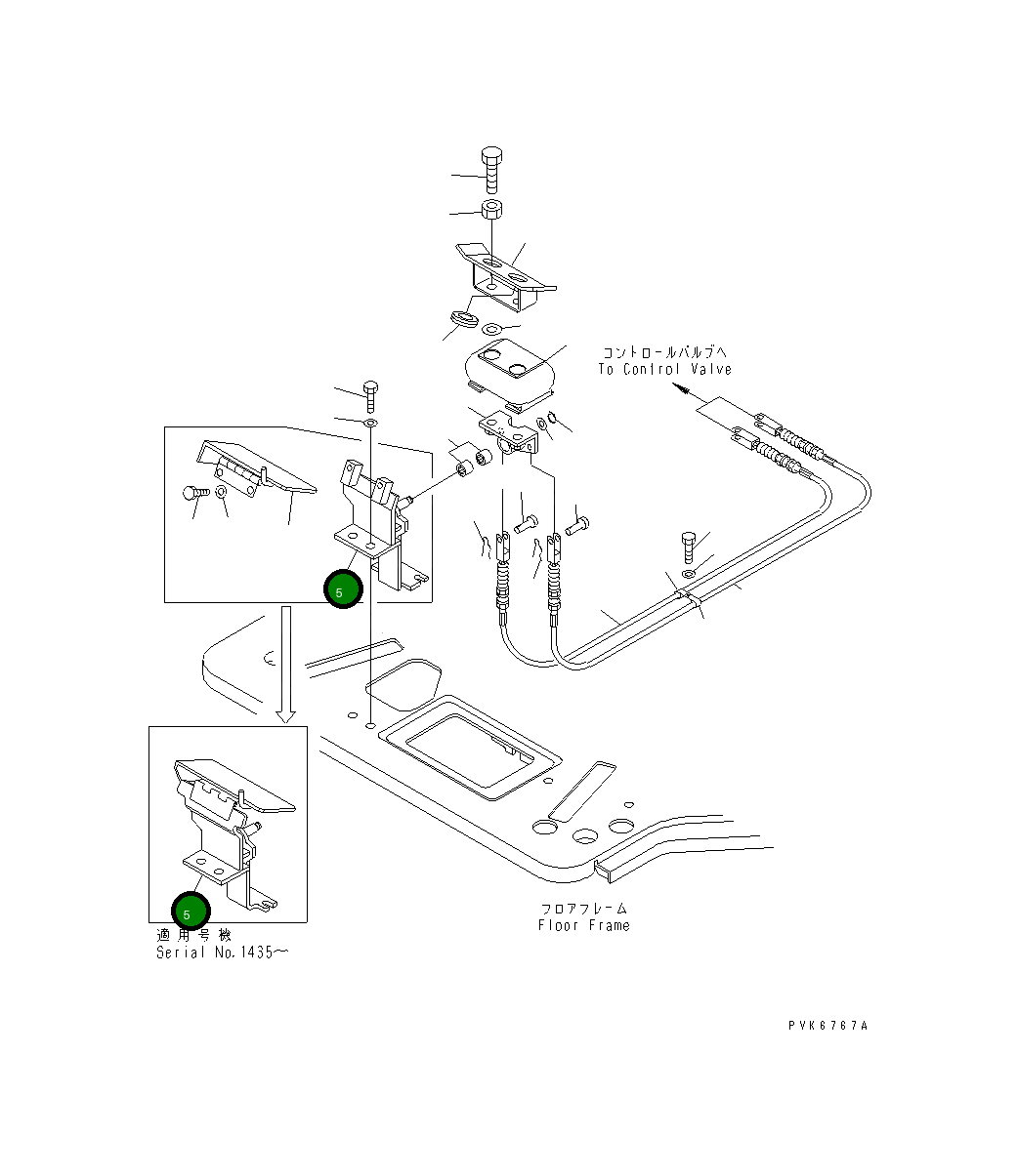 Крышка 22M-43-11351 Komatsu