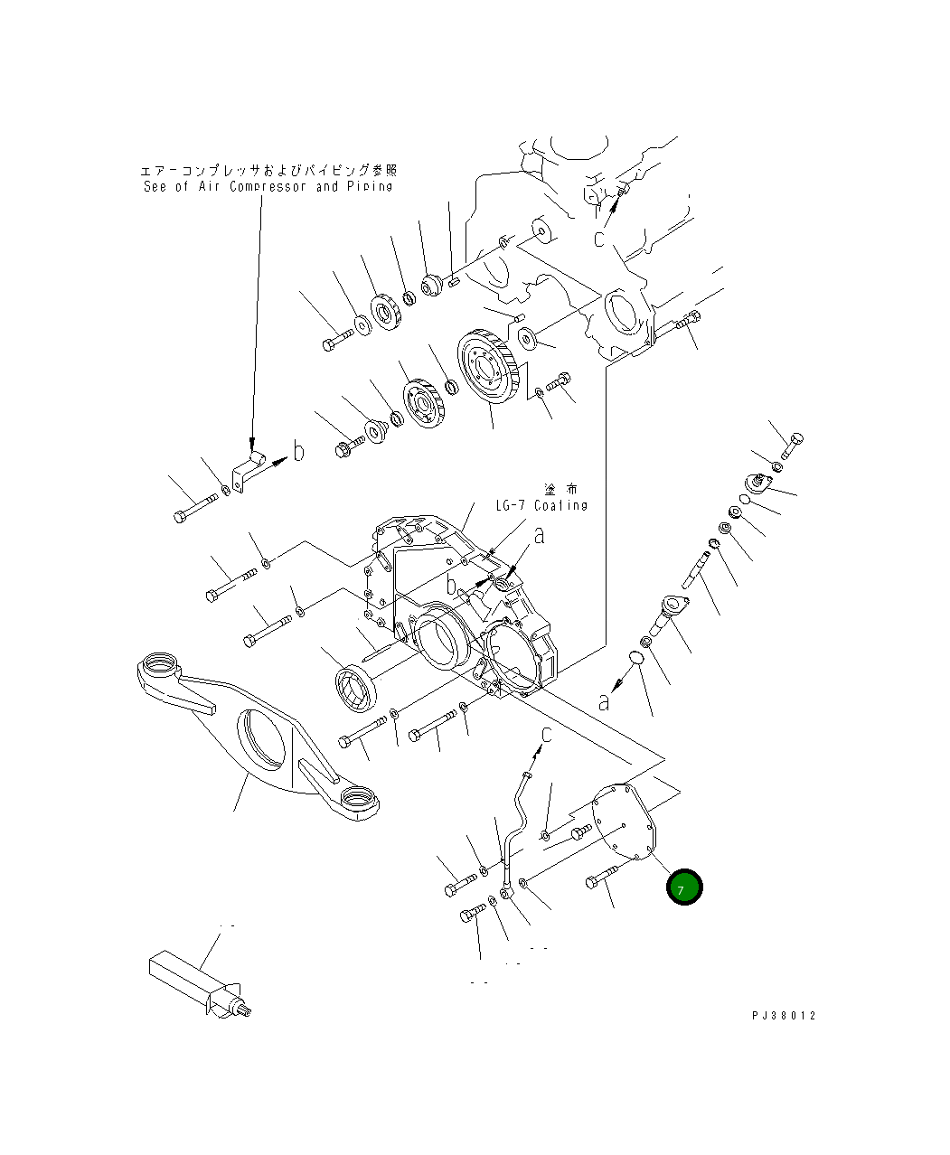 Крышка 6150-21-3530 Komatsu