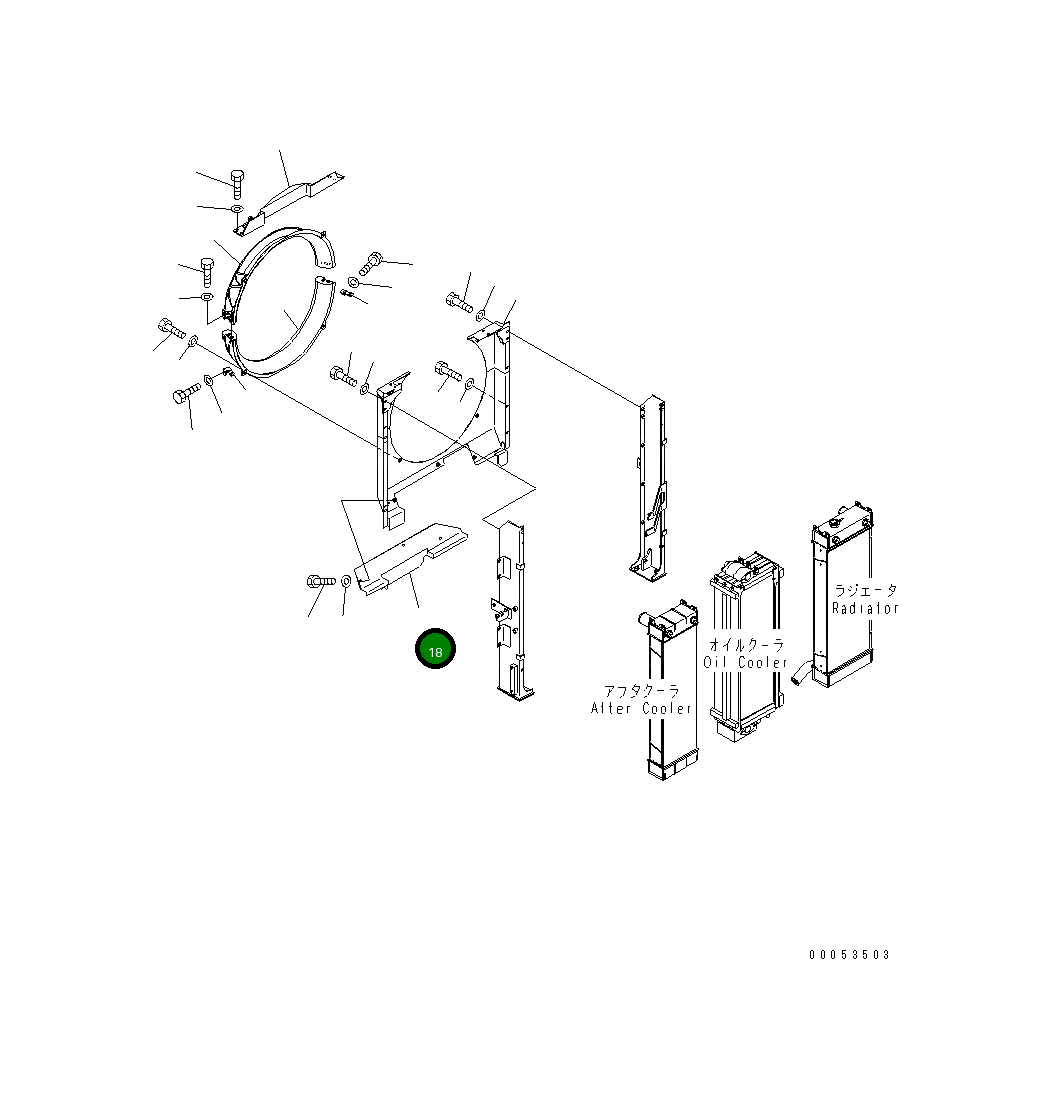 Крышка 22U-03-28580  Komatsu