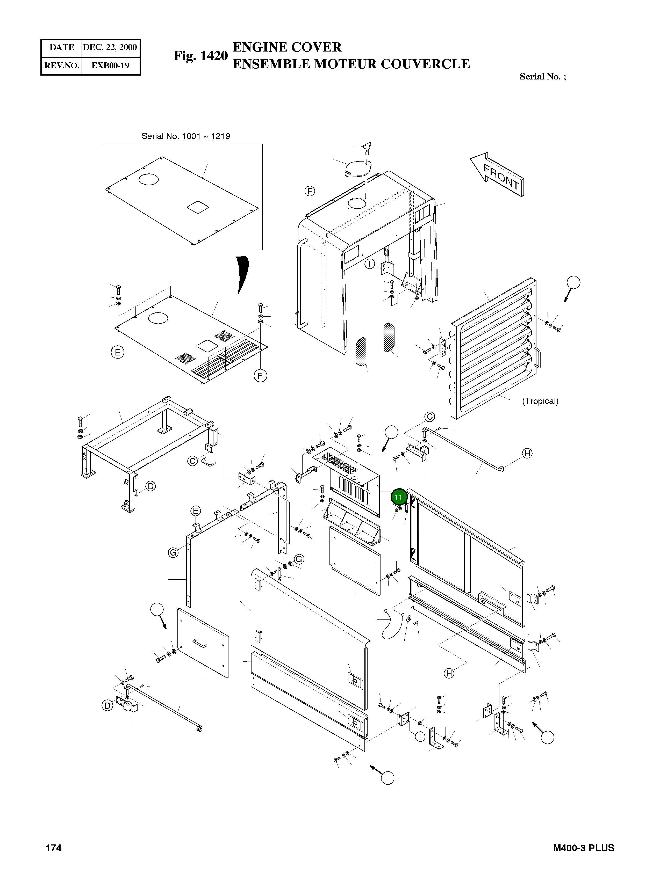 Крышка 4627-1187A Komatsu