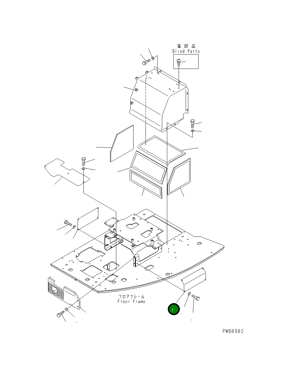 Крышка 22U-54-13980 Komatsu