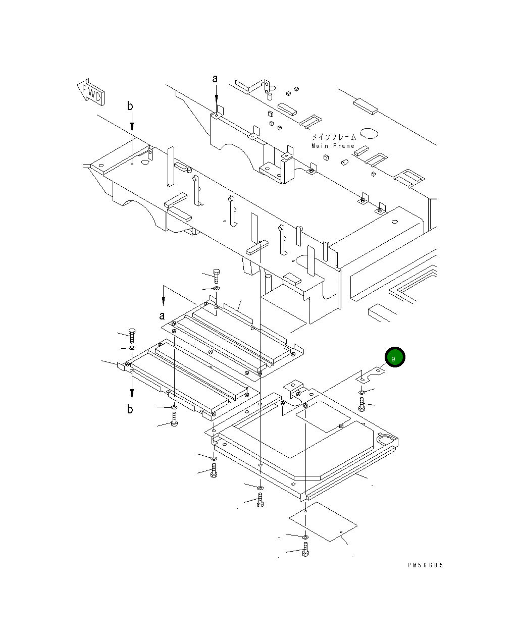 Крышка 262-54-71640 Komatsu