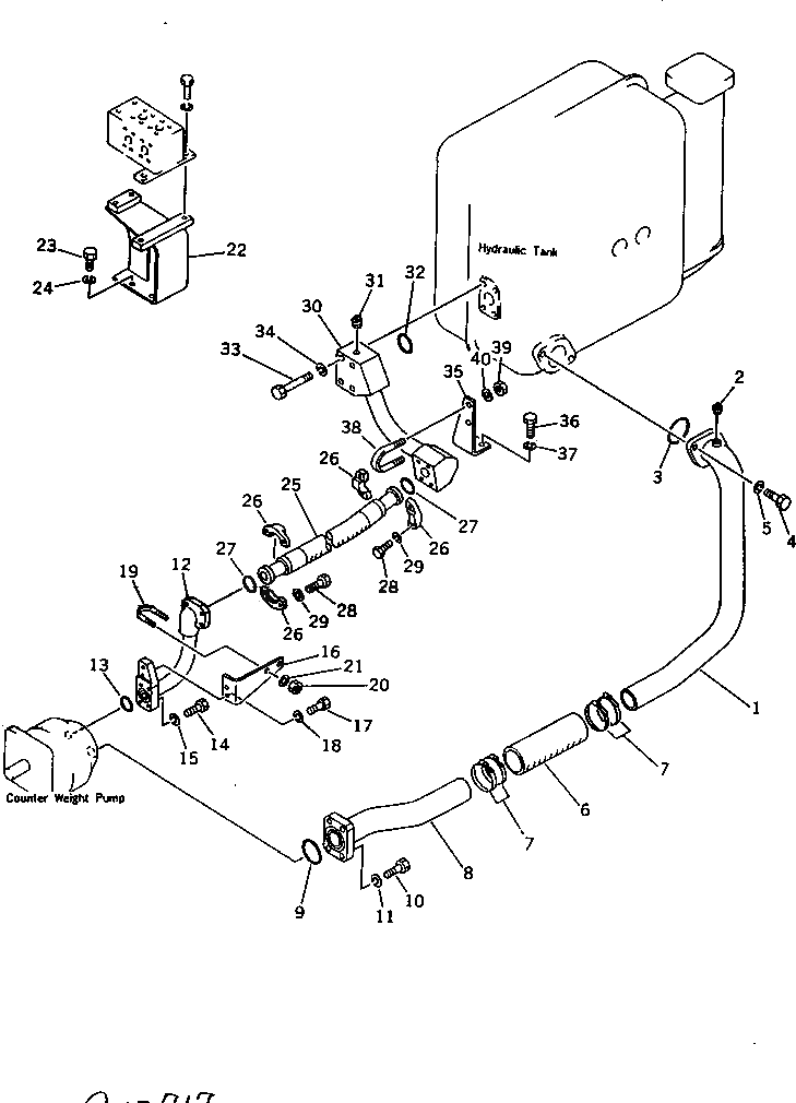 Кольцо уплотнительное (O-Ring) 07000-11035  Komatsu