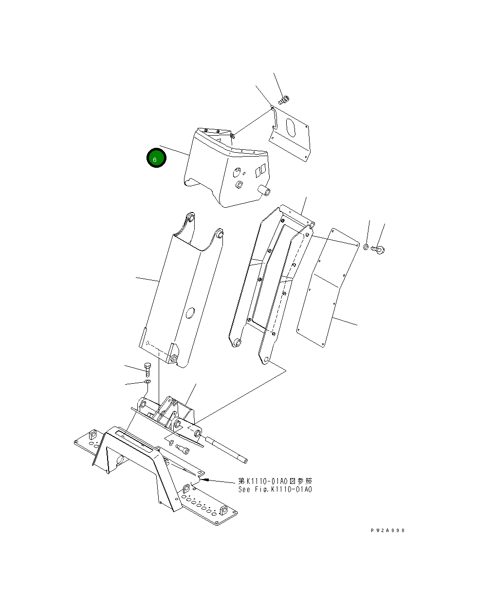 Крышка 23B-43-35381 Komatsu