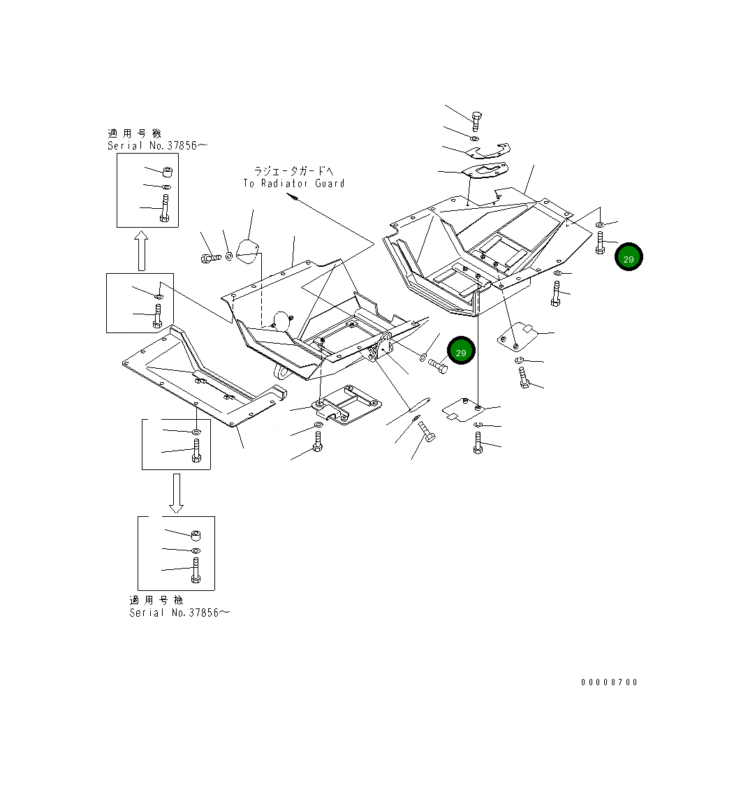 Болт 01010-42040  Komatsu