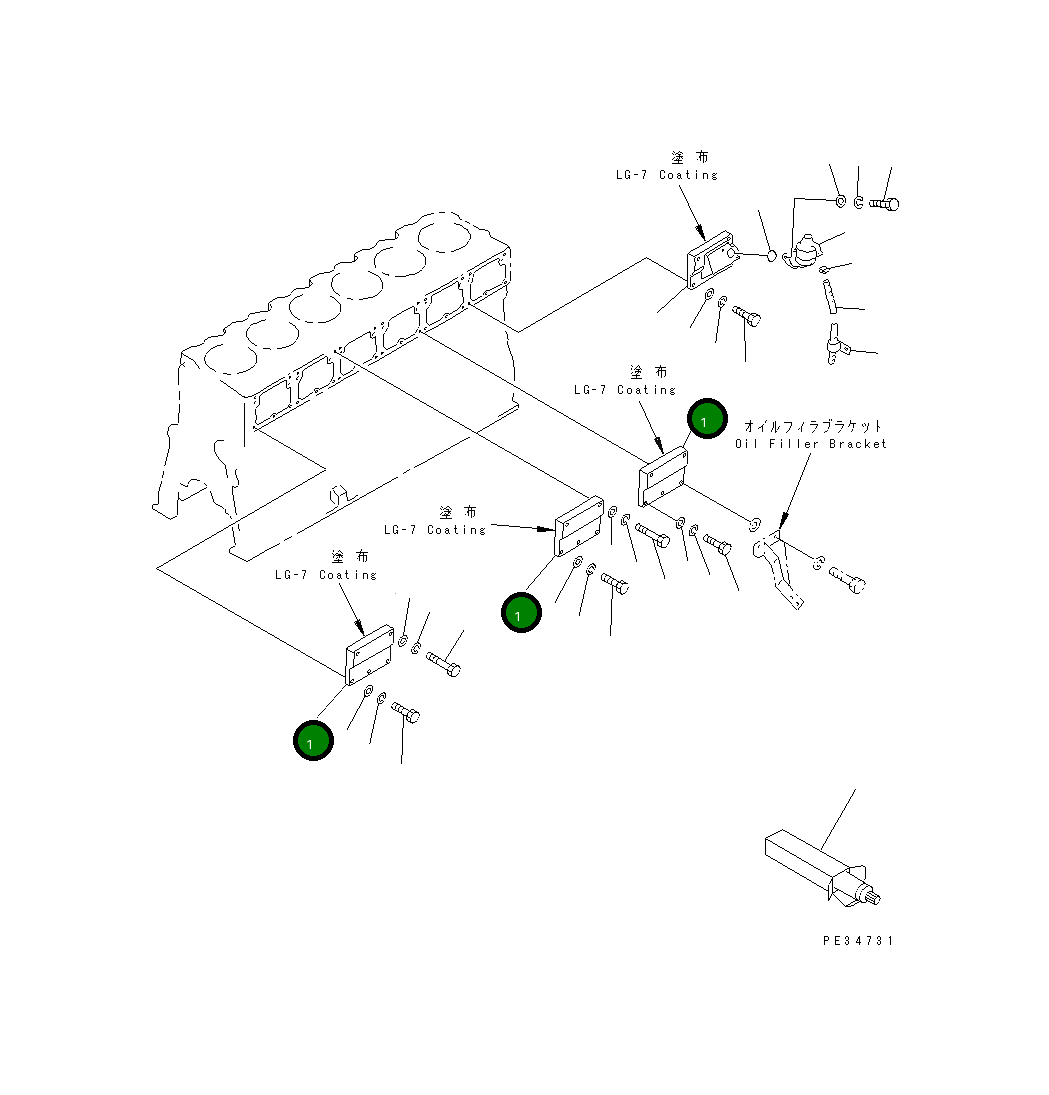 Крышка 6162-23-6412 Komatsu