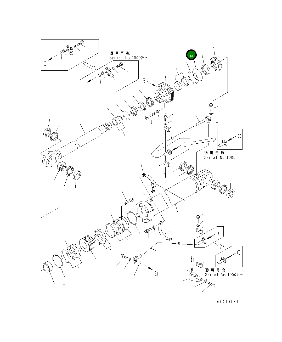 Кольцо уплотнительное (O-Ring) 07000-55280  Komatsu