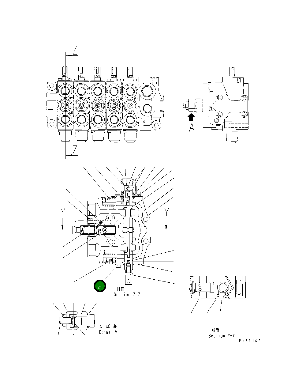 Болт UC1301513002 Komatsu