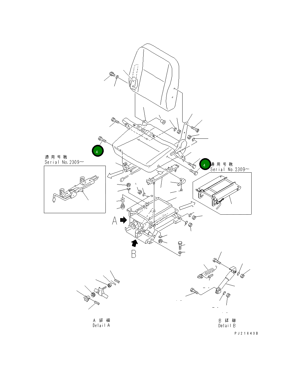 Болт 423-57-11390 Komatsu