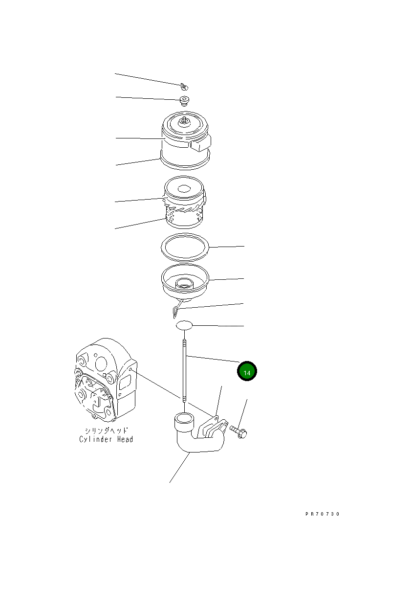 Болт YM105098-12650 Komatsu