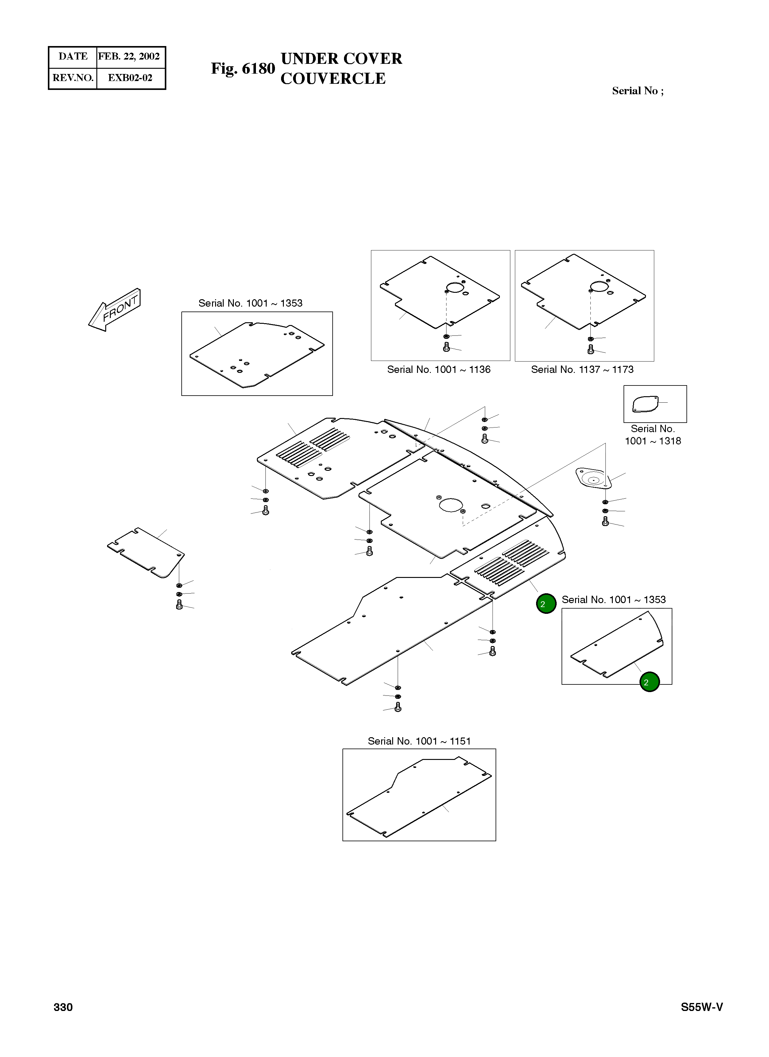 Крышка 621-00334A Komatsu