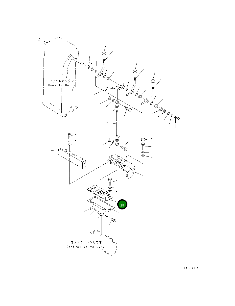 Крышка 23B-43-13150 Komatsu