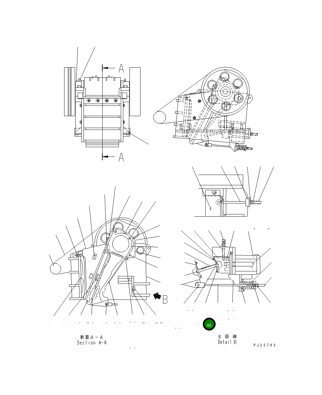 Болт 8221-70-6050 Komatsu