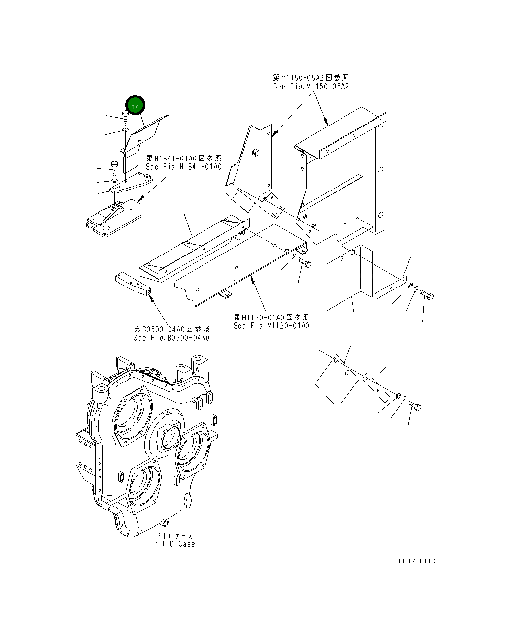 Крышка 21N-53-33162 Komatsu