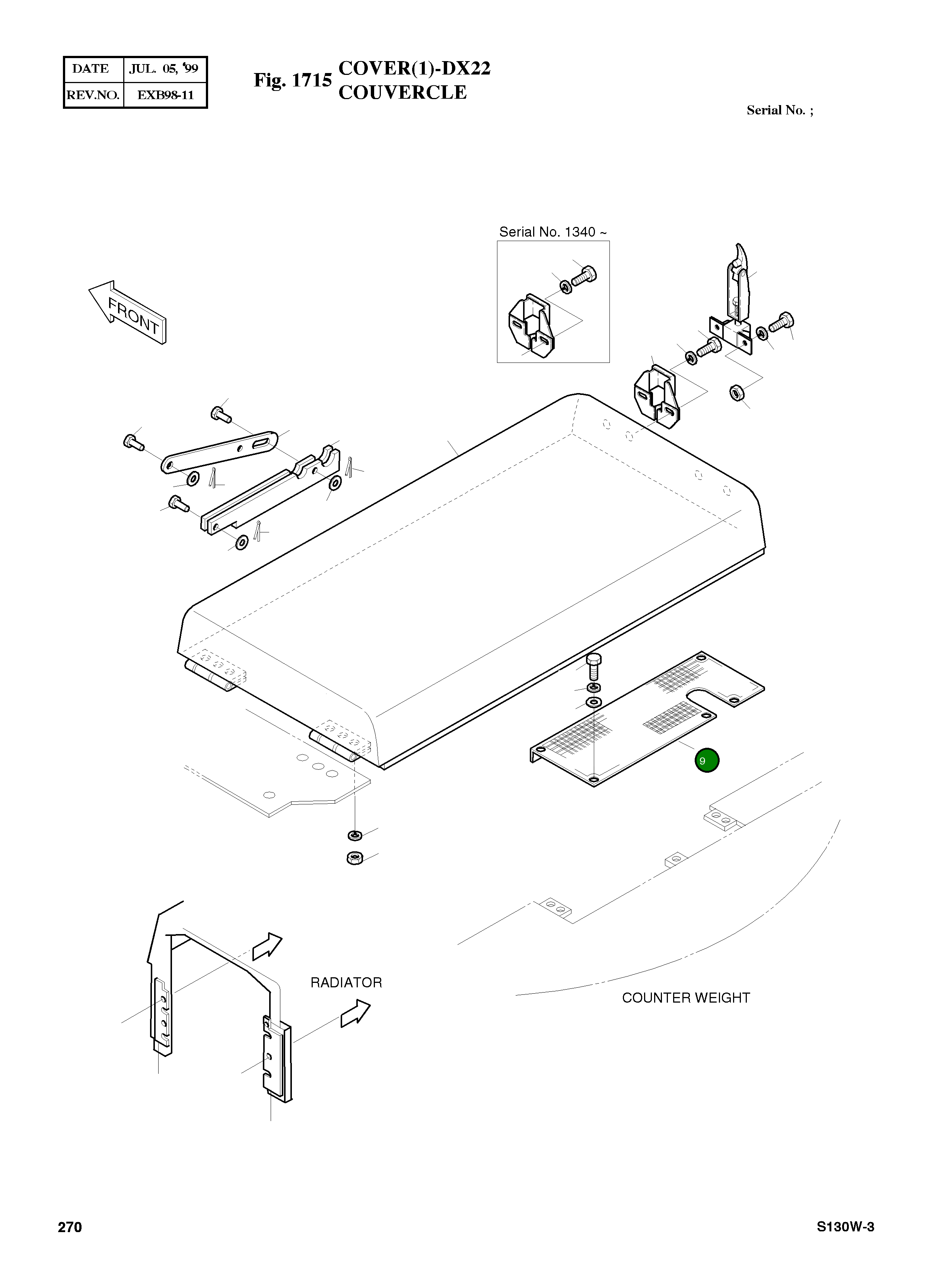 Крышка 2621-2439A  Komatsu