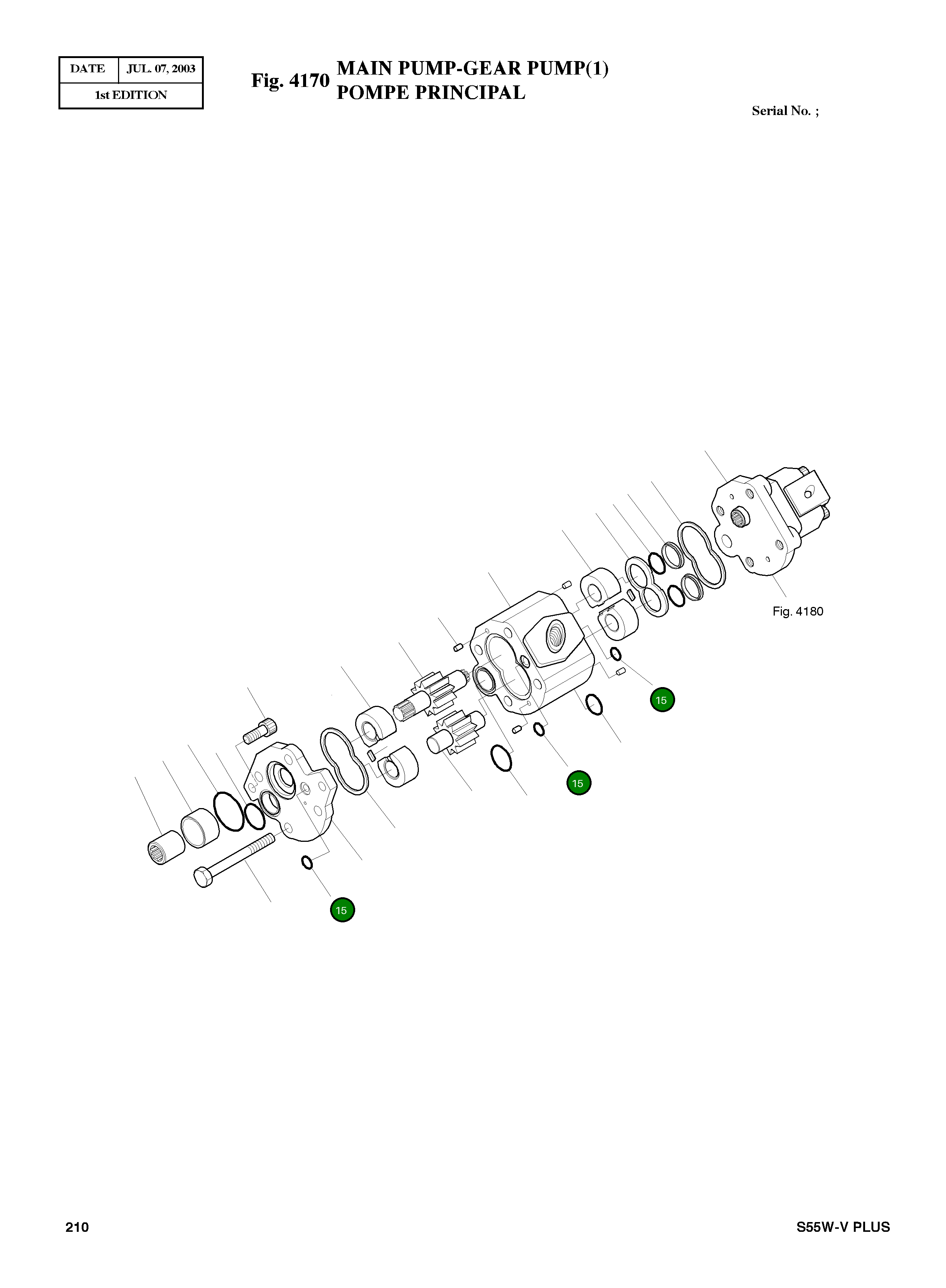 Кольцо уплотнительное (O-Ring) 1301163001 Komatsu