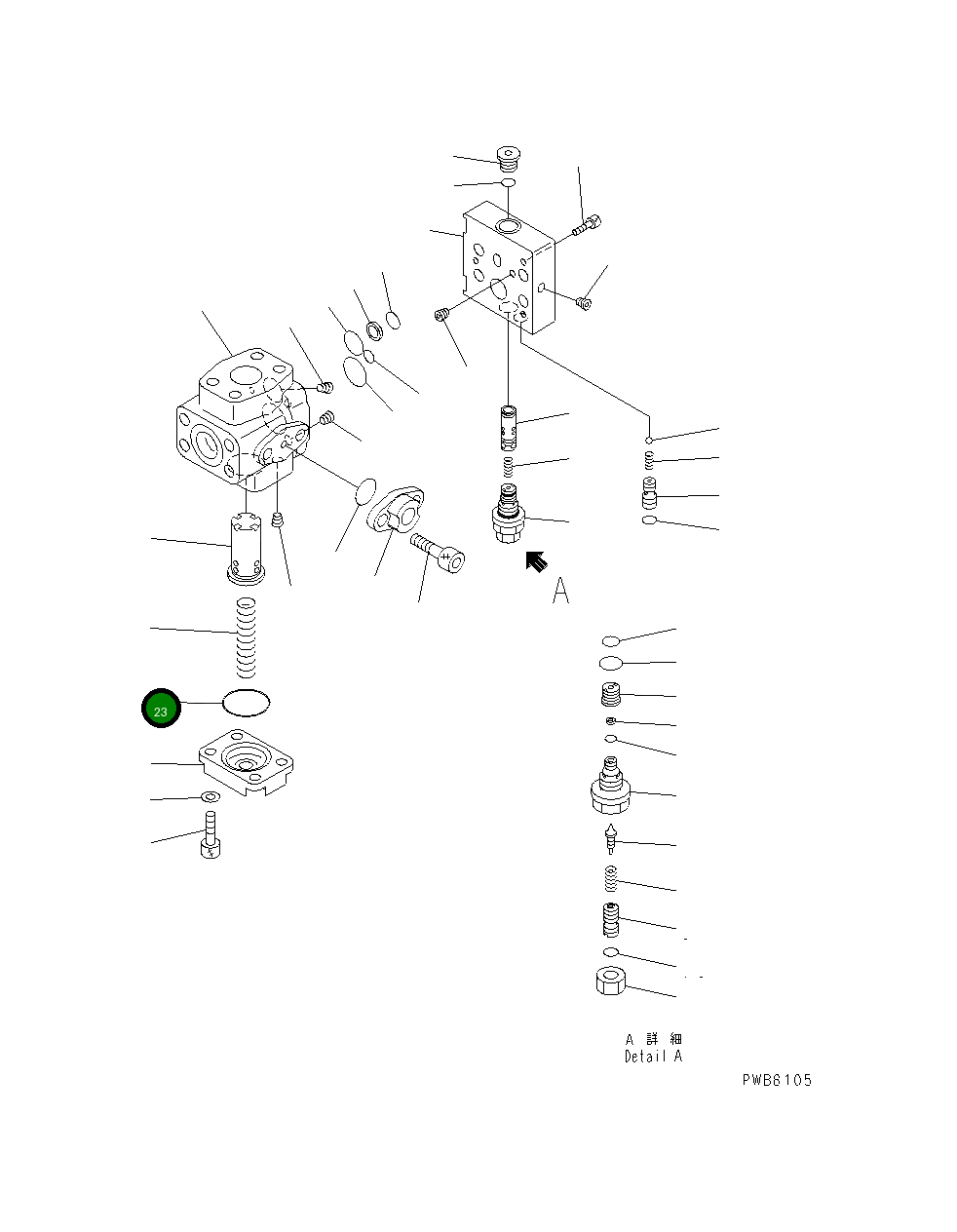 Кольцо уплотнительное (O-Ring) 702-21-55860  Komatsu