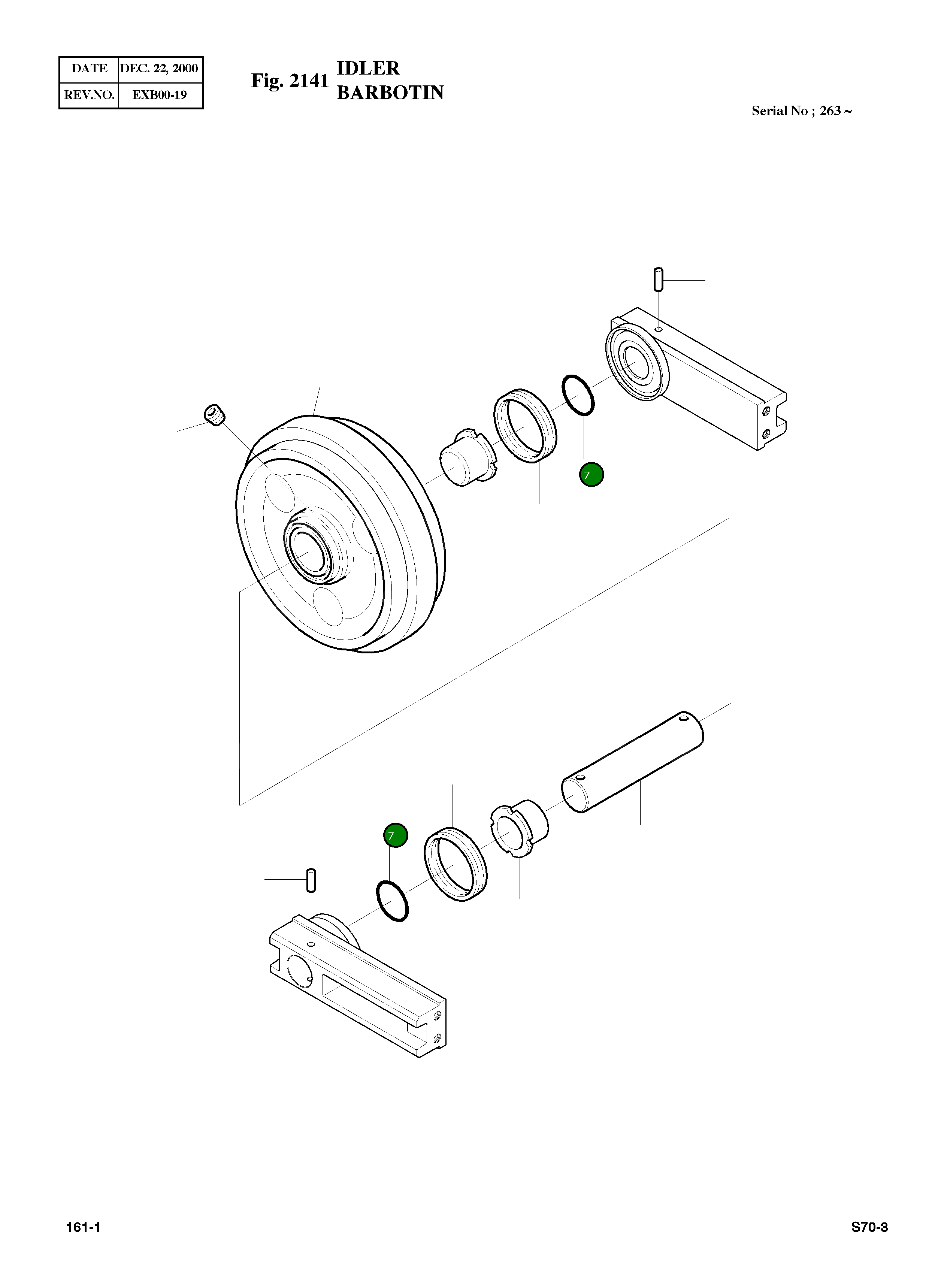 Кольцо уплотнительное (O-Ring) S8010451 Komatsu
