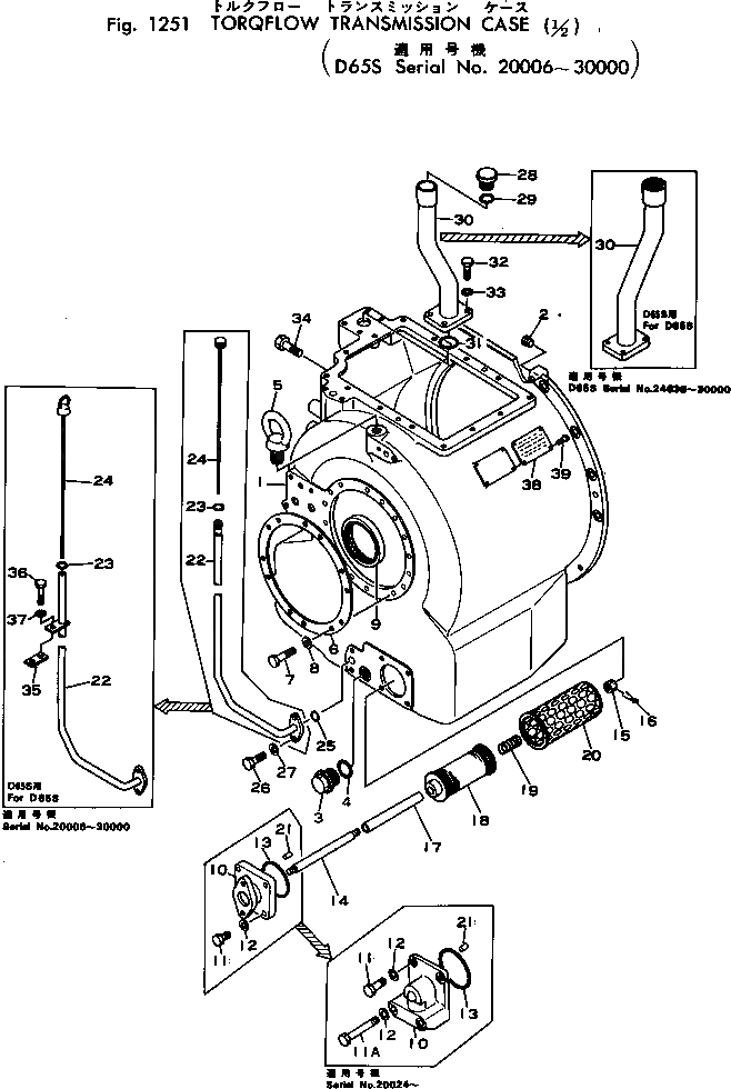 Болт 144-15-21460  Komatsu
