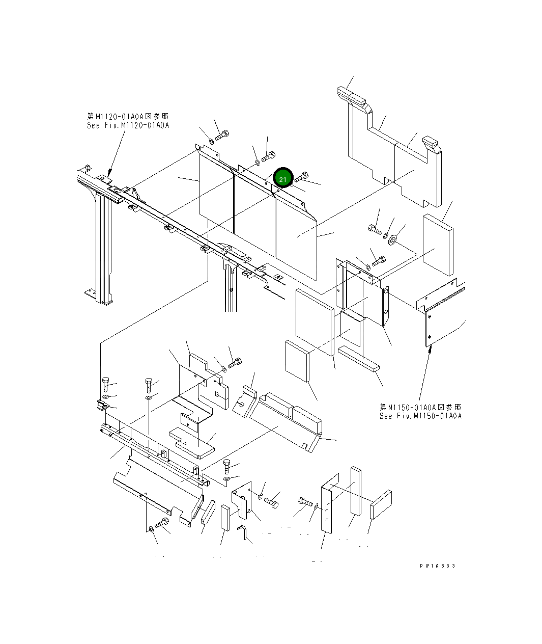 Крышка 21M-54-17551  Komatsu