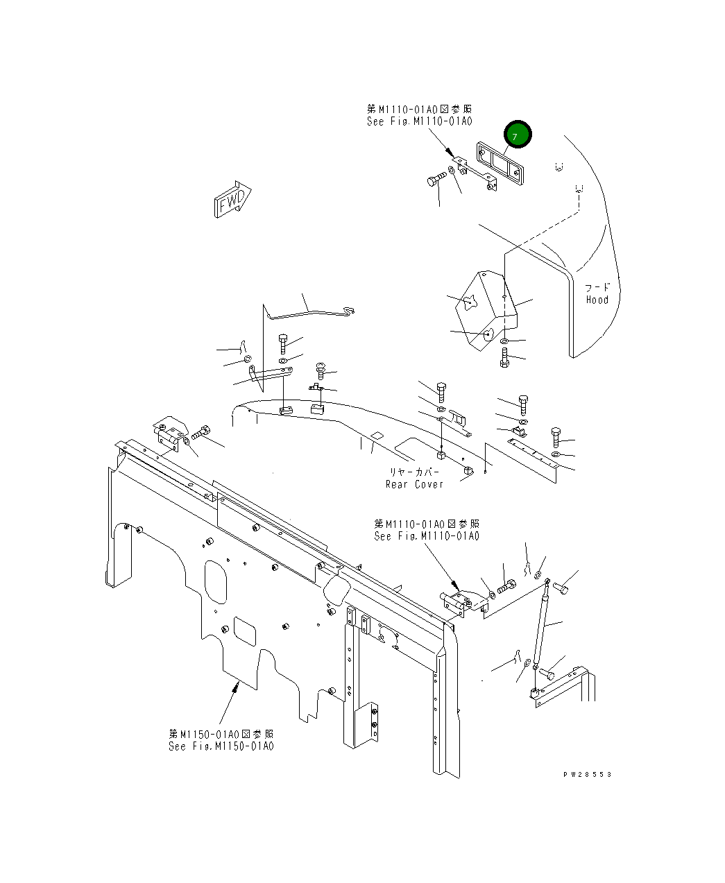 Крышка 201-54-75440 Komatsu