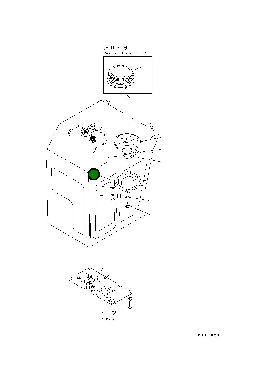 Крышка 196-911-2790 Komatsu