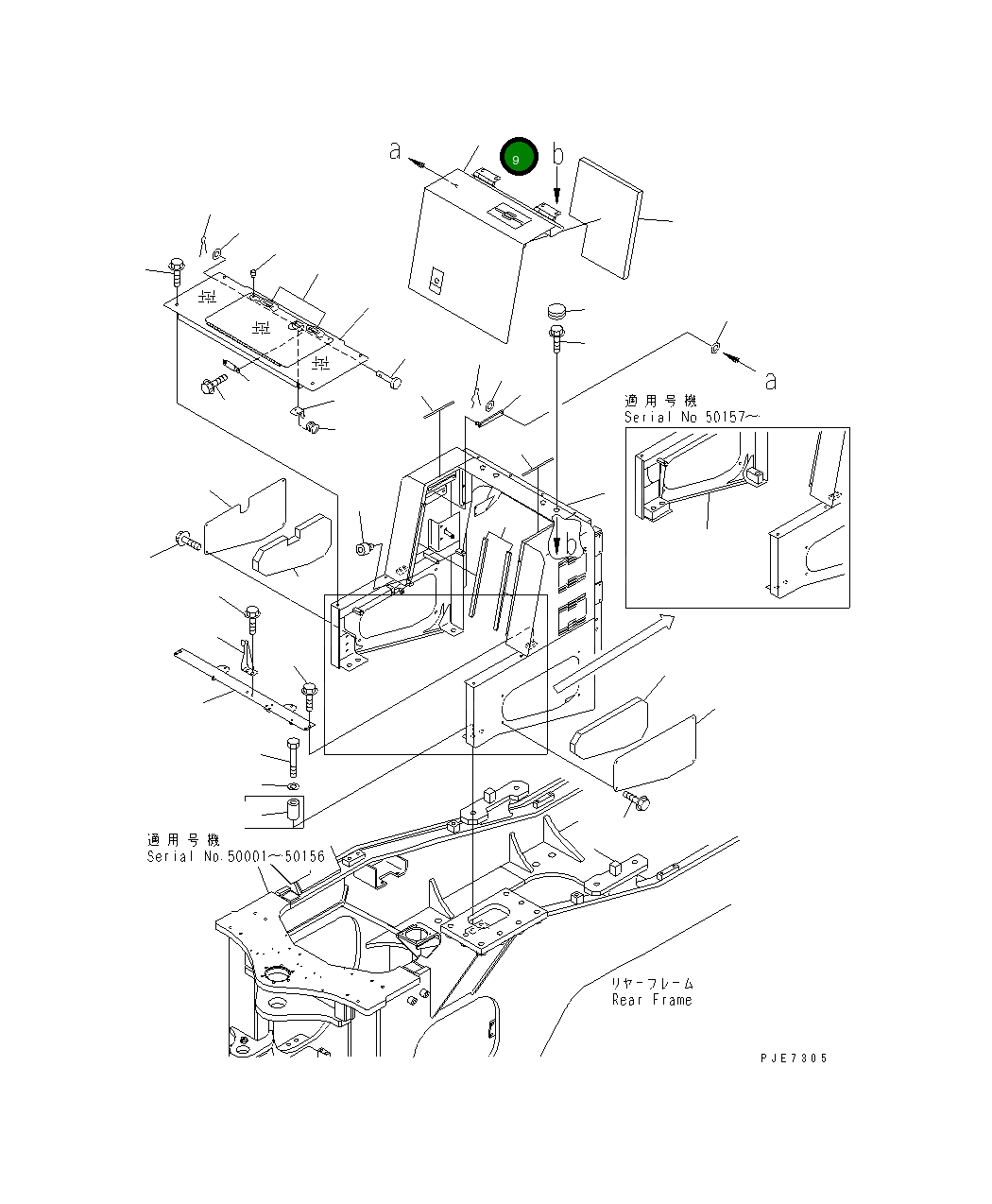 Крышка 426-54-21754 Komatsu