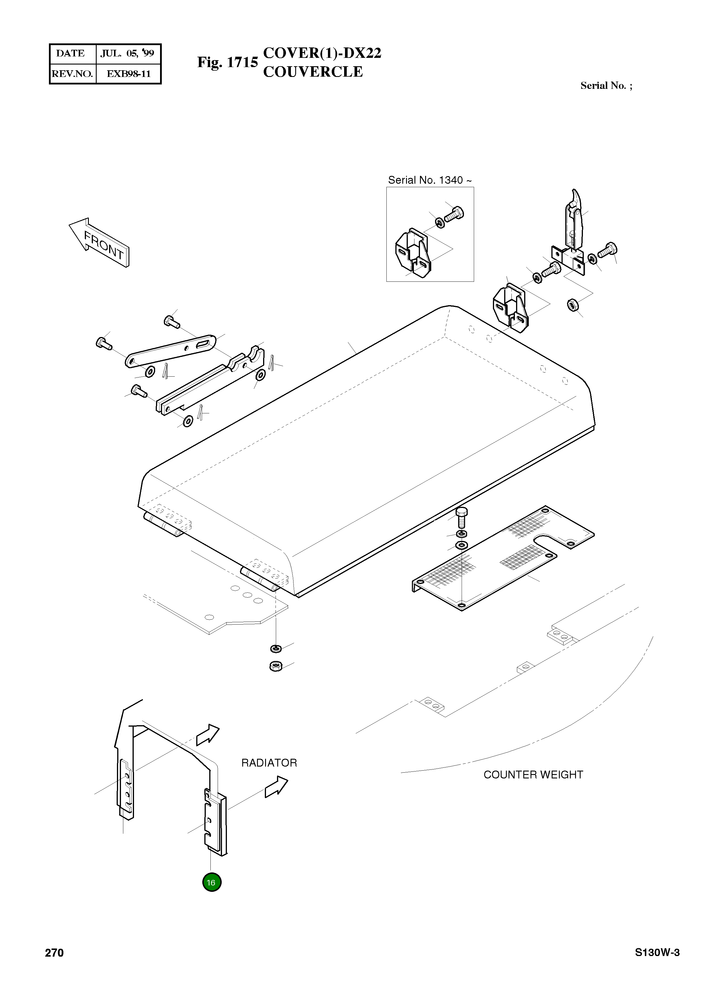 Крышка 2621-2440 Komatsu