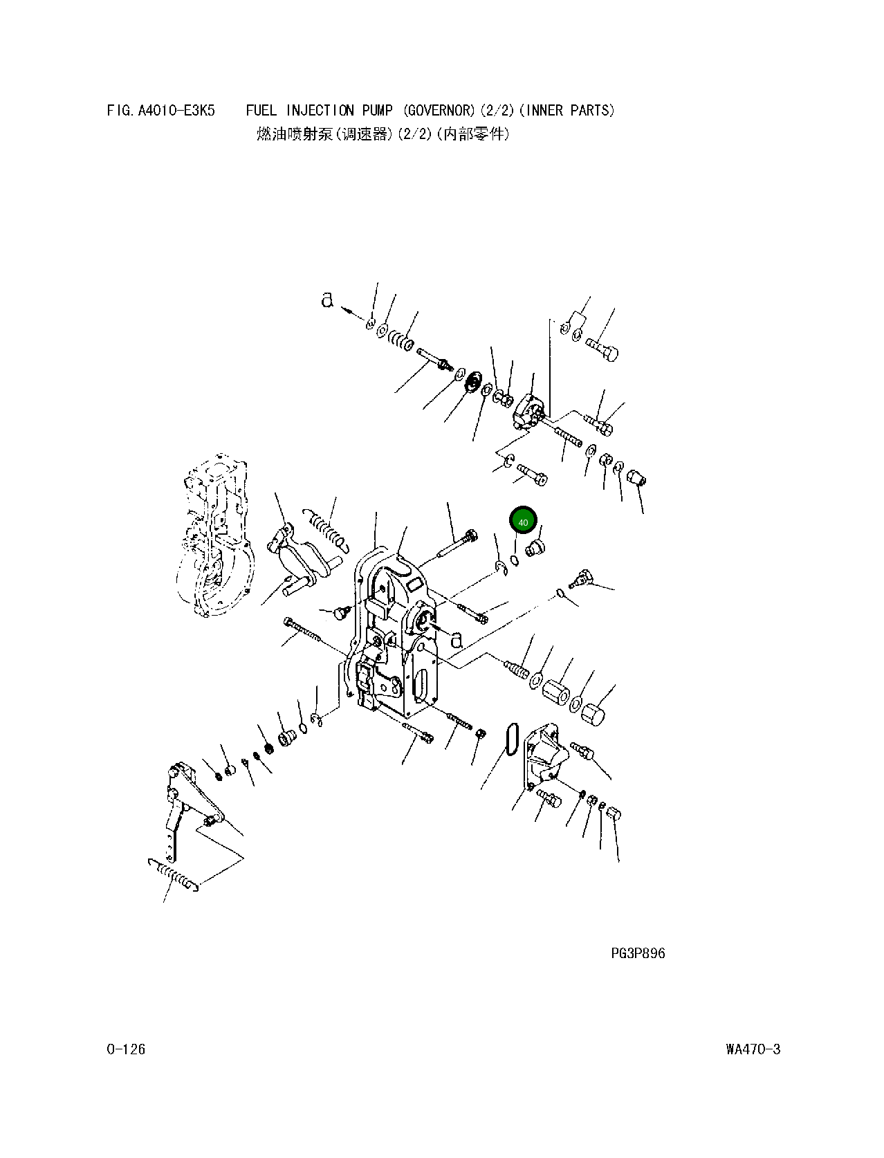 Болт DK 020106-2540 Komatsu