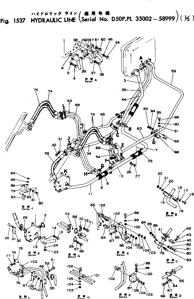 Болт 145-60-16220 Komatsu