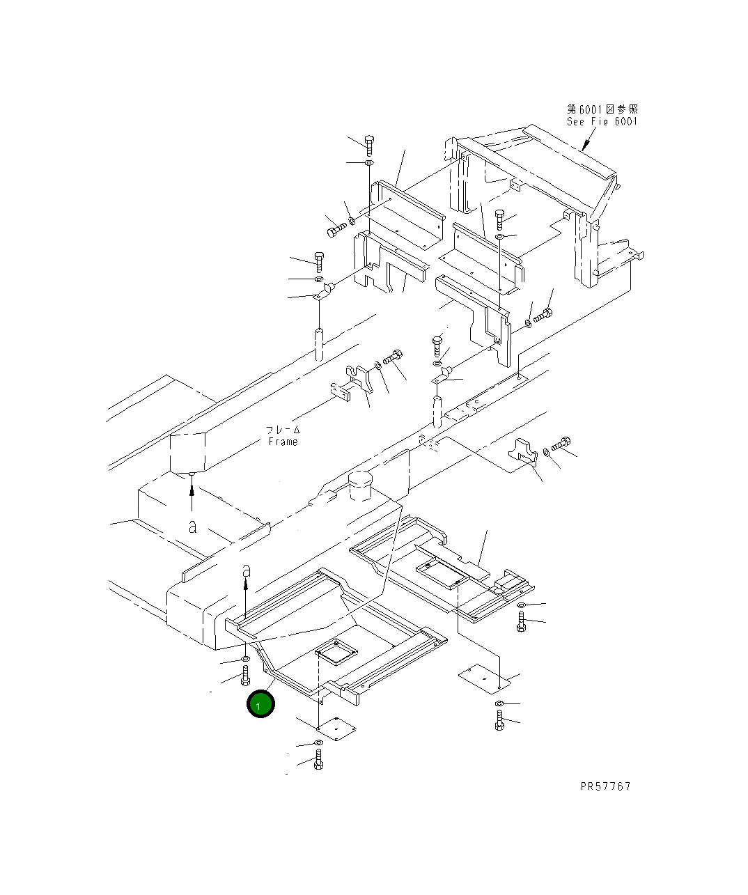 Крышка 26C-54-14111 Komatsu