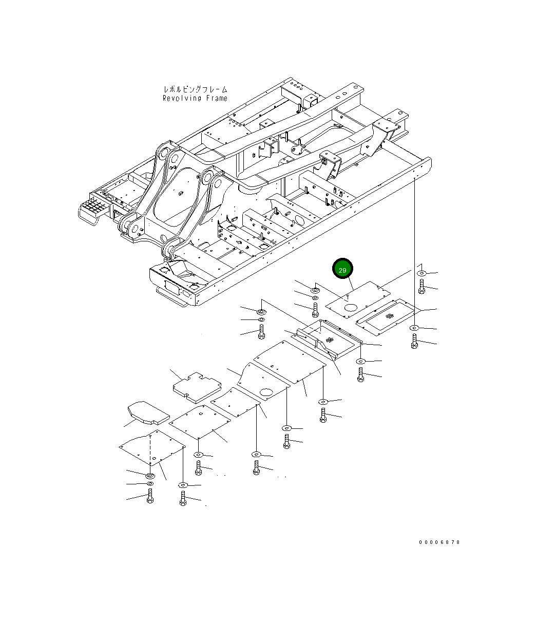 Крышка 209-53-11212 Komatsu