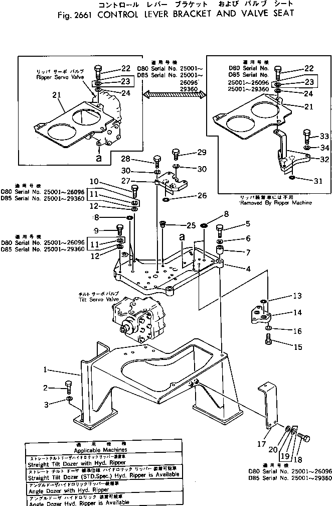 Болт 01010-31035 Komatsu