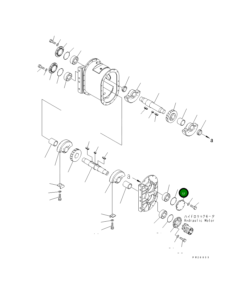Кольцо уплотнительное (O-Ring) 07000-A5210  Komatsu