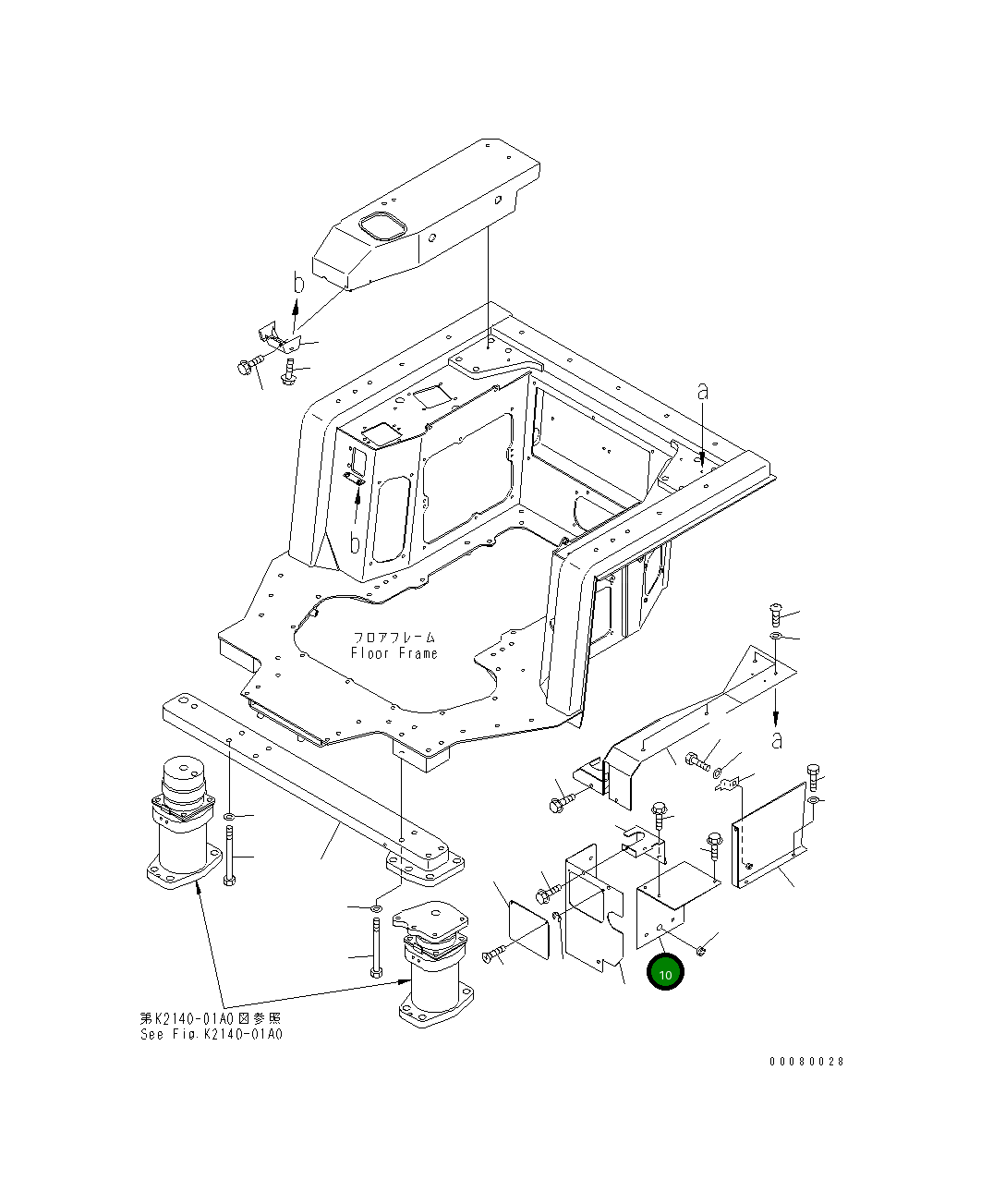 Крышка 195-54-72660 Komatsu