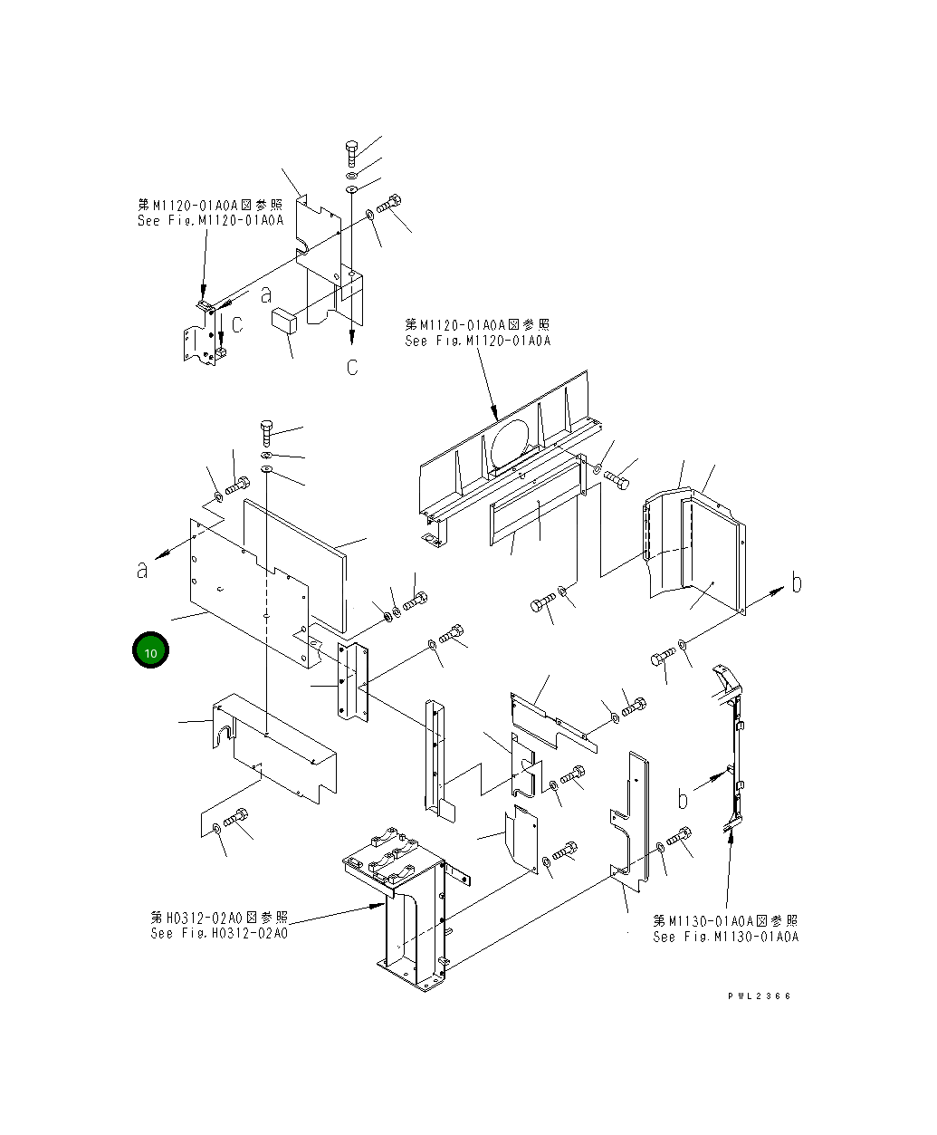 Крышка 209-54-78261 Komatsu