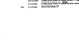 Прокладка 6112-63-1720 Komatsu