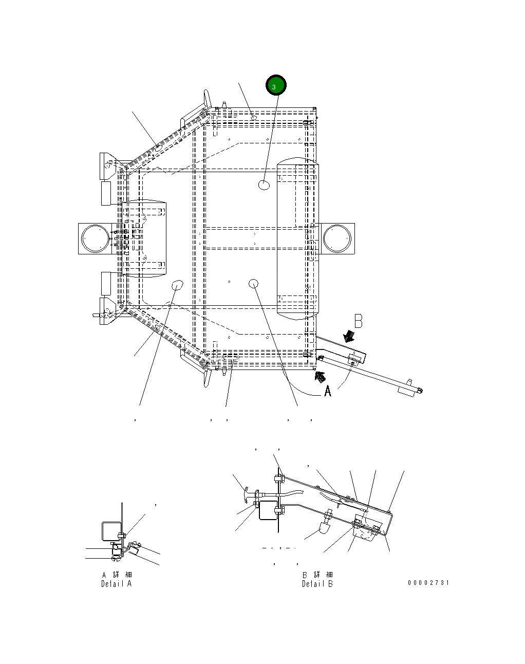 Крышка 23F-950-3491 Komatsu