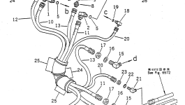 Кольцо уплотнительное (O-Ring) 22W-61-12240 Komatsu