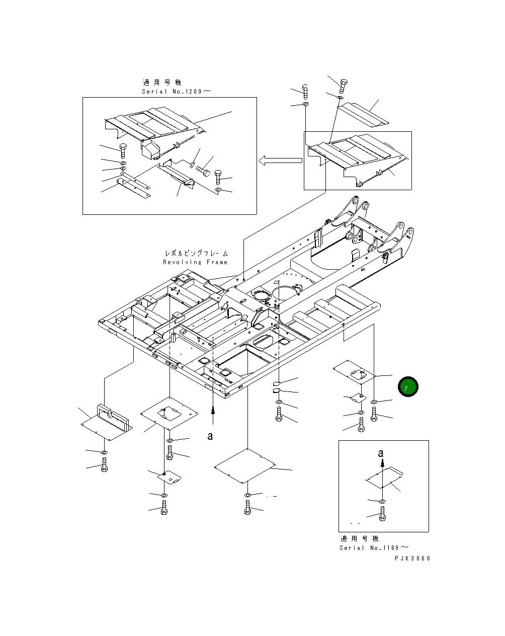 Крышка 14S-54-14151 Komatsu