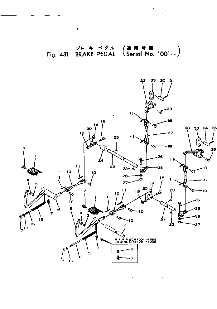 Болт 21-500559-01  Komatsu