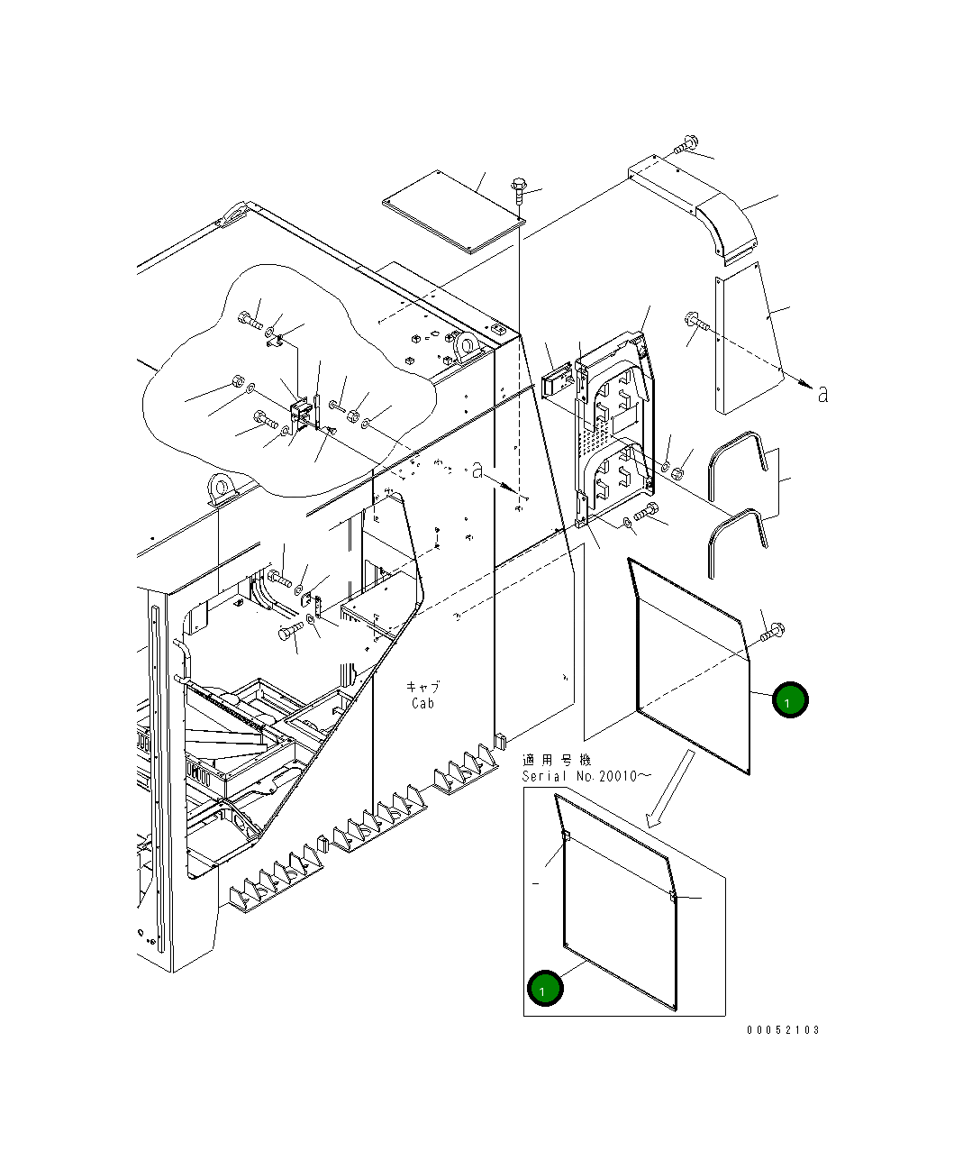 Крышка 21T-54-35352 Komatsu