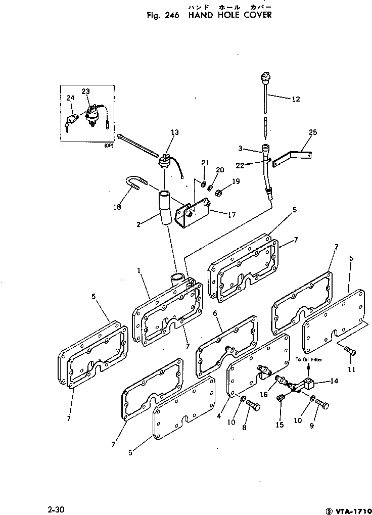 Болт CU131430 Komatsu