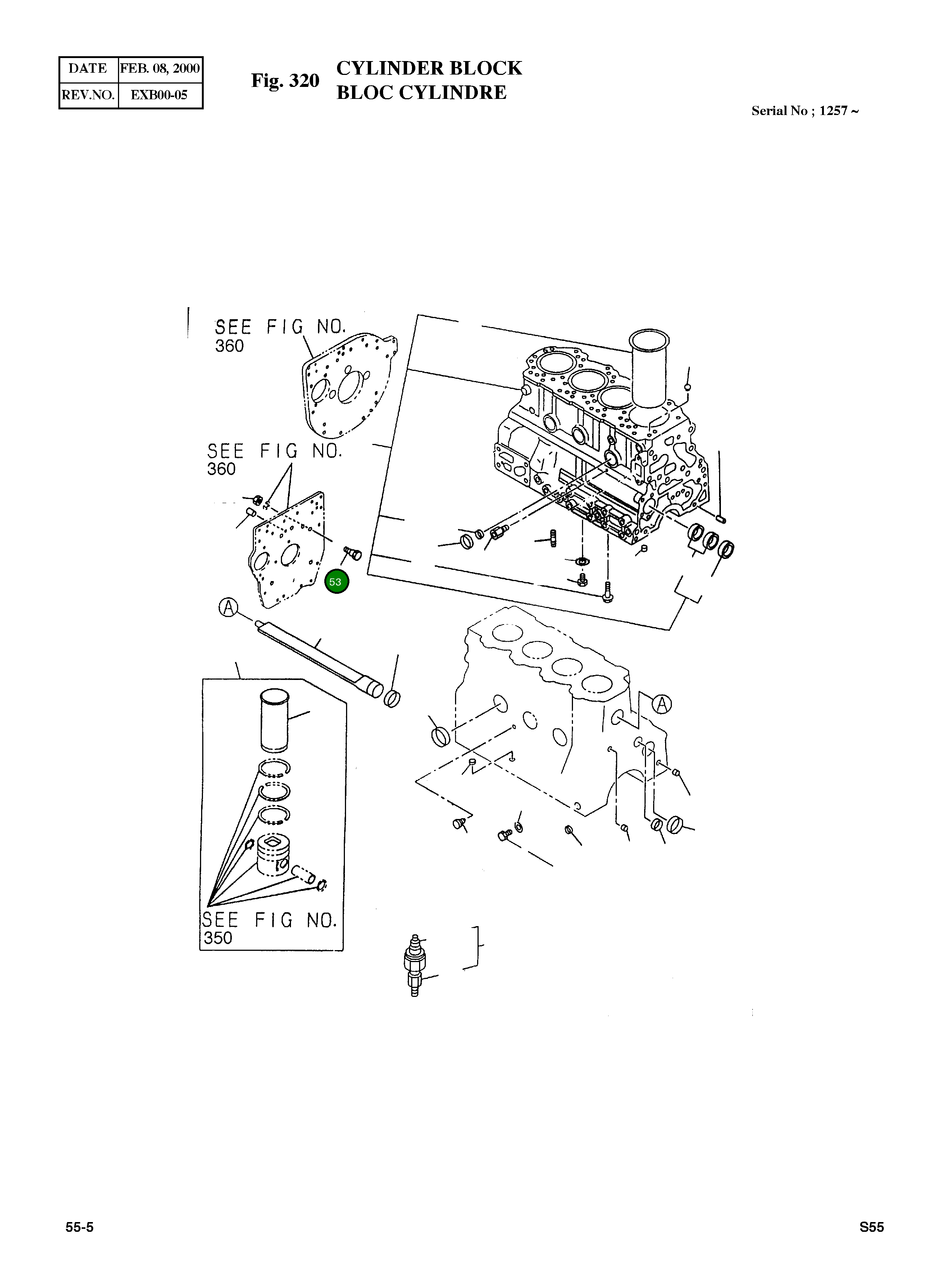 Болт 909606-5350 Komatsu