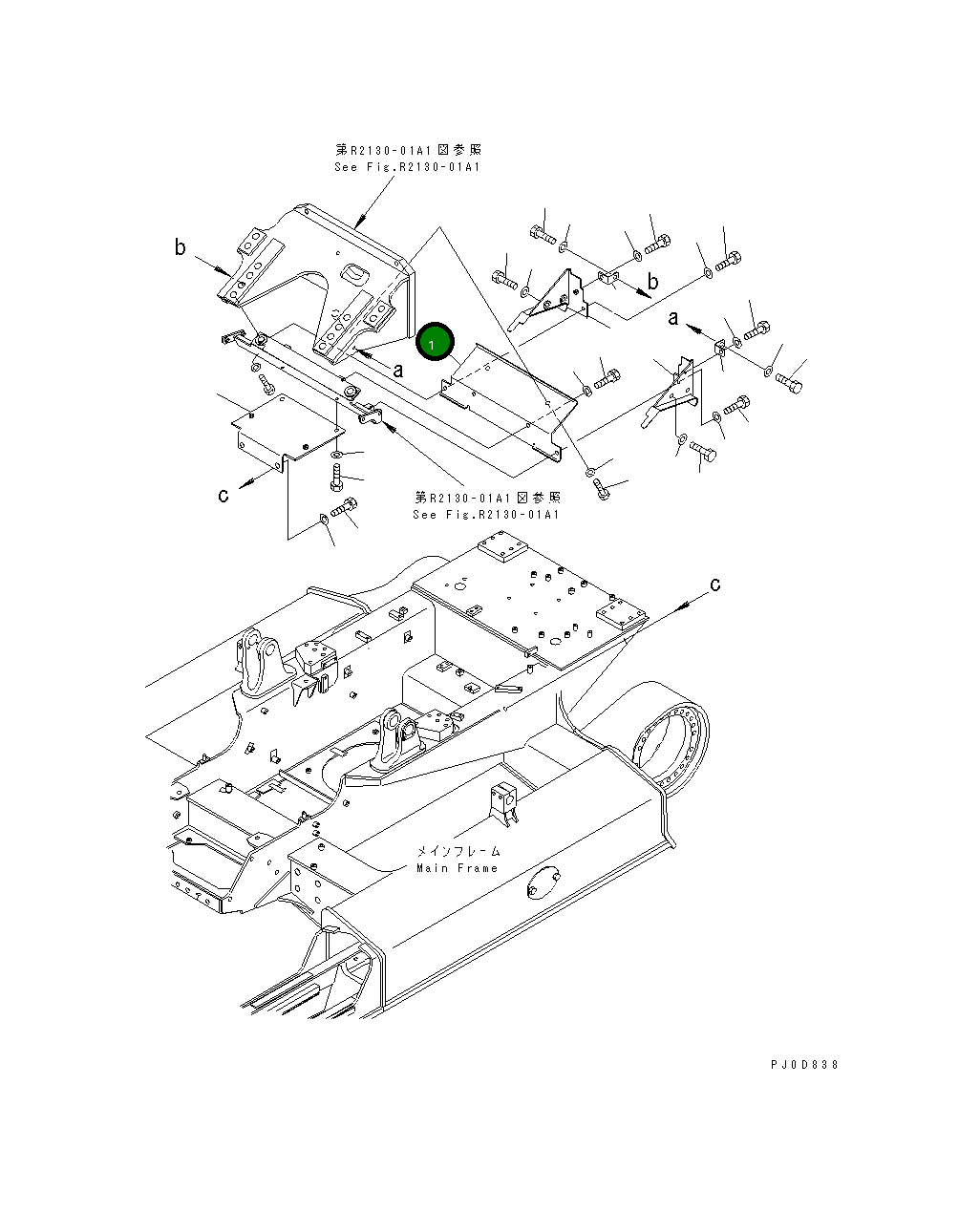 Крышка 11Y-78-11180 Komatsu
