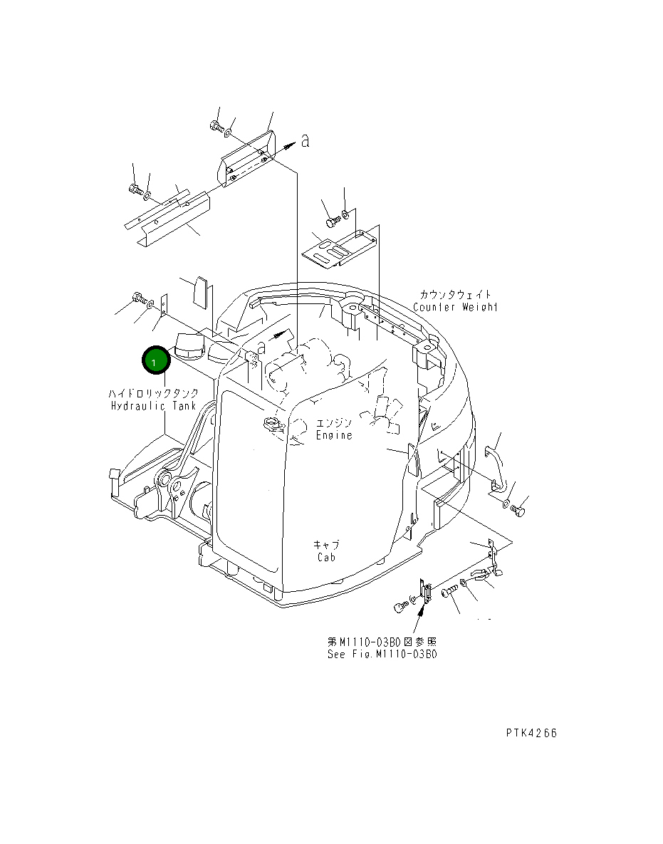 Крышка 21Y-54-11812 Komatsu