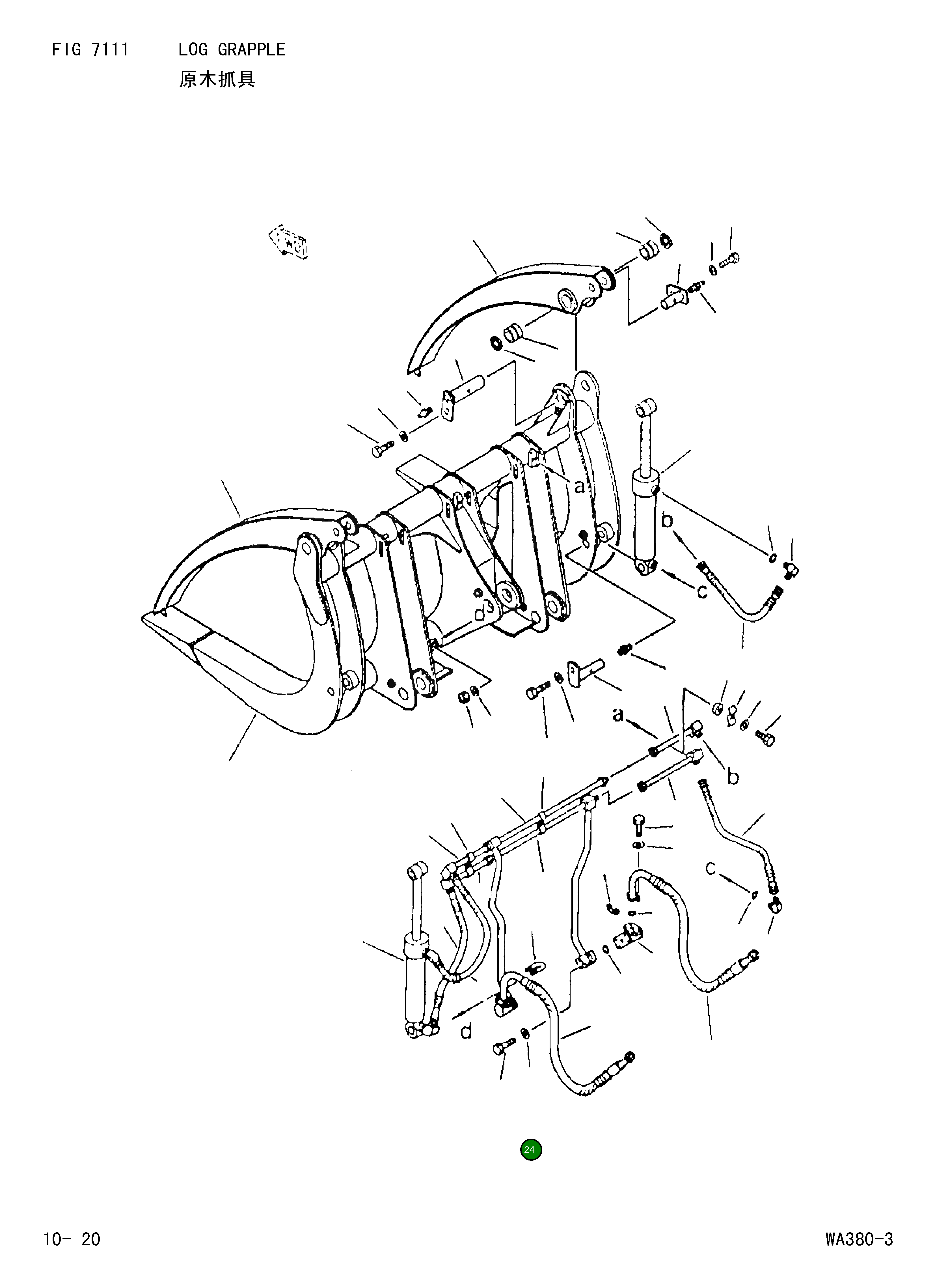 Болт 01010-61060 Komatsu